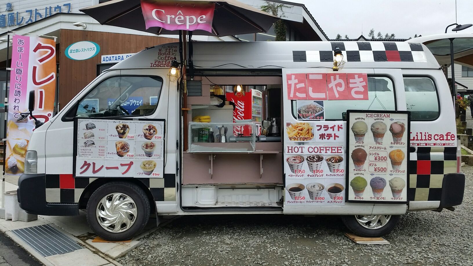 出店依頼 福島 山形 栃木のクレープ メロンパン移動販売リリーズカフェ店長ブログ